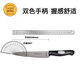 CHIFE CHEF Chef de acero inoxidable de Sanneng Niudao SN4856 Cuchillo multifunción cuchillo de fruta cuchillo de horno SN4855 SN4856 Tamaños específicos por favor consulte Servicio al cliente