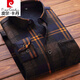 Pierre cardin men's warm shirt plus velvet plus l thick long sleeves slim fit clothes autumn and winter plaid shirt men's jacket 10 HB677 XL suitable for 120 Jin [Jin equals 0.5 kg] 139 Jin [Jin equals 0.5 kg]