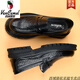 
Western Region Camel Hollow Leather Shoes for Men in Summer Breathable One-Pin Round Head Punch Soft Sole Casual Leather Sandals Men's 2025 New Black Punch 15257-00 One-Pin-Camel Official 39 (This model is one size larger)