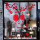 Woya Woya Spring Festival festive stickers shop shopping mall window glass stickers New Year's Day decorations T style XD6623 big