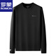 ROMON long-sleeved T-shirt men's spring and autumn new sweatshirt large size trendy slim printed round neck top T-shirt bottoming shirt long-sleeved RM1117 black M
