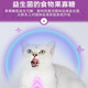 Shanglang cat food, affordable, full-price milk cake for adult cats and kittens, nutritious fresh meat food for fattening and gills from January to March, promoting ovulation of hair balls, salmon and beef 1.5kg, get 5 yuan for 4 pictures.