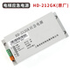 Wen Yijia Intercomitorio de elevador personalizado HD-9901/9991/9902Y/9904CX/212GK/9900Z/412 HD-9991