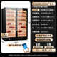 CIGARLOONG CL-120C1 Intelligent Ammonia Removal Constant Temperature and Humidity Cigar Cabinet Cedar Wood Liner WiFi Constant Temperature Red Wine Cabinet Large Capacity Double Door Dual System Cigar Red Wine Cabinet Black Cedar Wood Liner WiFi+Pure Ammonia+Constant Temperature and Humidity