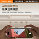 图拉斯支点壳QPro【高端时尚丨相机按键全包】 适用苹果17promax手机壳iphone16pro磁吸支架15防摔磨砂款 【玉霜白】相机按键全包 【iPhone16ProMax】