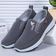 Les vieilles chaussures en tissu de Pékin de Qiyuemanmang pour les hommes de chaussures pour hommes âgées pour les personnes âgées D826 ont besoin d'être abattues à une taille plus grande 38