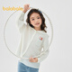 Balabala children's shirt girls 2025 spring new baby children's long-sleeved tops large lapel shirt 208125102001
