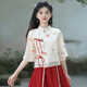Yaoni Hanfu female adult daily performance new Chinese style improved cheongsam summer thin chiffon printed pants and skirt two-piece set short top + pants thin XL (recommended weight 115-125 Jin Jin equals 0.5 kg)