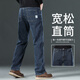 
JEEPSPIRIT high-end men's jeans 2025 loose straight stretch men's pants casual trousers business simple pants men 702 black grey 34