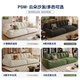 Pashaman domestic subsidy cloud sofa hair art small living room cream style chenille sofa multi-function 2630ZF regular model 2.8 meters more seats chenille TY74 down + light elastic cotton + violet + bamboo charcoal sponge