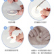 Medical plastic ring stoma leak-proof ring seal ring 12035 upgrade 12045 small white ring care products accessories [upgraded small white ring] 5 packs 12042 thickness less than 4.2mm inner diameter 18mm