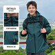 Camel (Kamel) Berg-Einschicht-Hartschalenjacke für Männer dreierwieriger Sport im Freien im Freien für Frühling und Herbst M34CATR723