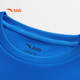 Anta-Kinder-T-Shirt für Jungen kurzärmelig schnapptrockne Kleidung 2025 Sommersport-T-Mädchen, die kurzärmelig T-Shirt für Jungen A52527116 laufen