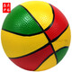 Zhizhou petite balle 1-3 ans enfants Ball gonflable jouet basketball couloir de couleur pvc ballon en caoutchouc doux balle bleue 1-3-6 1 basket-ball à trois couleurs de 6 pouces (couleur au hasard)