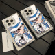 
Nanfeng Lin's new monster thief Kid mobile phone case suitable for Redmi turbo4 hollow laser peripheral fastball detective Conan anti-fall full cover protective case [CY1049 monster thief Kid-Moonlight Silver] IMD color silver Redmi turbo4