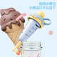 Jidaocook ice cream creative straw cup student high-value outdoor plastic cup with slant-strip filter tea girl water cup blue [lemon sea salt] 880ml large capacity tea warehouse tea water separation
