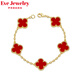 Fat Donglai same style 18k gold four-leaf clover bracelet 18K gold AU750 rose gold gold carnelian five-flower 18K four-leaf clover five-flower bracelet yellow l gold carnelian