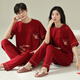 Fuxinkang Wedding Pyjamas Pyjamas Couple de nouveau mariée SUPPRESSION PRINTEMPS ET SUMPRE Big Coton Pure Coton Pure Men and Women Clots à domicile MZZ-7036 [SUCCURSER DU DRAGUE] L - FEMME [HAUTE 160-165-WEight 100-120]