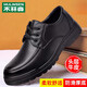 Mulinsen (Mulinsen) Zapatos para hombres Autumn and Winter Genuine Leather Soft Sole Black Formal Wear Negocios de mediana edad y anciano Padre Maseo de cuero para hombres Black 6627 39 39