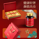 Tongrentang Ganoderma lucidum spore oil spore oil enhancement immunity Ganoderma lucidum spore powder gift box for gifts for elders Ganoderma lucidum triterpenes snake year limited [light luxury gift box] 6 bottles + gift spore powder