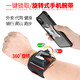 Degalen running mobile phone arm bag mobile phone bag driving special mobile phone holder wrist bag arm strap sports arm sleeve takeaway equipment mobile phone wristband holder - black universal