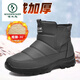 Woodpecker fishing riding anti-ski boots men's old Beijing cloth shoes winter old warm waterproof casual dad shoes black 38