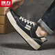 
Huili official men's shoes men's 2025 new versatile men's casual shoes black 42