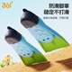 361 swimming fins professional training for adults and children comfortable and durable diving freestyle breaststroke beginners speed learning growth
