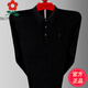 Montagut im mittleren Alter mit Langarm T-Shirt Frühling und Herbst Dünn T-Shirt Lteel Brand Daddy's Cashmere Polo Shirt Blau MTJ9901# Eins Größe 165/84a