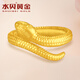 Water Shell Gold Pure Gold 999 Year of the Snake Spirit Snake Ring Zodiac Ring New Year Zodiac Ring for Wife and Best Friend Spirit Snake Ring Ring Ring 12# + Gold Weight Approximately 1.15g + More refunds, less compensation