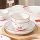 Gift Box Good Luck Domestic Ceramic Inch Tableware Wedding Housewarming New Year Gift Tableware Chinese New Year-4.5 Inch 1 Bowl