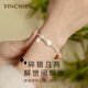 Silver Qianhui 999 foot anemone bracelet for women, Hetian jade silver bracelet 520 Valentine's Day birthday gift for girlfriend and wife, Yearsai Homei bracelet + birthday gift box, Rose for wife/Jewelry certificate/Valentine's Day girl gift