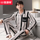Hengyuanxiang pijamas para hombres mangas largas de algodón de primavera y otoño 2025 nuevo casual más grasa talla grande para ropa al aire libre