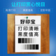 好印宝s2011s2110施乐硒鼓适用DocuCentre S1810/S2010/S2220/S2420/s5019/s5021 原装施乐打印机通用黑色