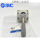 Brand new original SMC manual valve VH200 201 202 210 211 212-02-N02-F02-R VH301-02