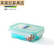 Caja de refrescos de vidrio templado de Lnga Landgre Corea de refrescos Rectangular Bento Box engrosada y resistente Box 695ml