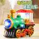 Zhicheng Minchuang Simulación de tren eléctrico para niños Spray retro de vapor retro Rail de alta velocidad EMU 1-3 años de antigüedad Toy Gift Electric Universal Spray Battery Versión de batería roja [Envía batería ordinaria + destornillador]