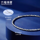 Lukfook Jewelry Platinum Bracelet Platinum 950 Disco Beads Bracelet Price G07TBPB0014 Approximately 3.99 grams