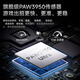 新盟（TECHNOLOGY）RF968无线蓝牙真机械键盘鼠标套装台式电脑笔记本有线吃鸡LOL游戏金属背光发光三模有线键鼠外设 黑色混光机械键盘【青轴】+无线蓝牙鼠标+蓝牙耳机