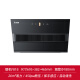 Campana de succión de Chigo Side Suction Machine Suction Suction Suction Extition Suction Suction Suction Suction Cocina Range Wall Range Cood [con instalación] 26 metros cúbicos + 695 ancho + limpieza automática