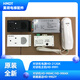 Wen Yijia Customized Elevator Fünf-Parteien-Anruf HD-212GK/HD-9902Y/HD-9991/HD-9904C/anwendbares Riesenleistung Versorgung HD-212GK