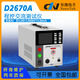 DN7110/7112 AC/DC Programa de alto voltaje controlado Voltaje de aislamiento de aislamiento Detección de arco de 5kV D6630A (voltaje de CA 5KV30MA aislamiento 10G