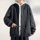 Pushui Fangfang Digada couple jacket men's spring and autumn baseball uniform flight jacket ma1Vintage LTT--7374 gray M
