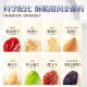 三只松鼠每日坚果1050g/35袋坚果礼盒零食干果开心果腰果 端午送礼团购