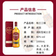 格兰（Grant's）三桶陈酿 英国 原装进口 洋酒 苏格兰 调配型威士忌 格兰三桶1L*2瓶（有码有盒）