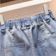 Zhidou Dou Shorts de pantalon coupé en denim stretch haut de gamme