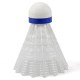 YONEX Eunice nylon badminton resistant training practice YY plastic rubber ball M-600