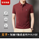 Jinba Brand Herren kurzärmelig T-Shirt Mulberry Silk Summer Casual Lapel Herren-Polo-Hemd [Olive Green] 699 L 175/92a
