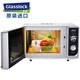 Glasslock Partition Importado horno de microondas Box Fresh-Mantening Box de lonchera de vidrio resistente al calor Caja de sellado Rectangular Loncher no dividida 695 ml+ Vajilla