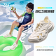 361 degrees [BIG3] Children's shoes boys' hole shoes 2025 summer medium and large children's girls breathable beach sandals feather white 33